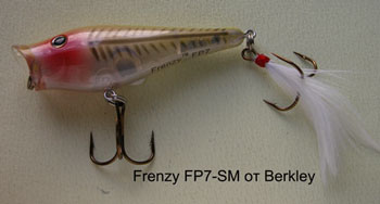 Поппер Frenzy FP7-SM от Berkley