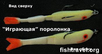 Играющая поролонка 1