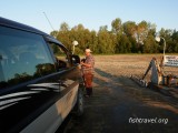 Межрегиональные соревнования по спортивной рыбалке