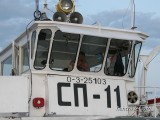 Межрегиональные соревнования по спортивной рыбалке Межрегиональные соревнования по спортивной рыбалке
