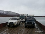 Паром через реку "Камчатка"