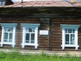Рыбалка и активный отдых на Байкале