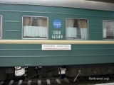 Рыболовный тур Красноярск Рыболовный тур Красноярск