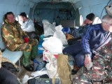 Платная рыбалка. Тур на вертолете Платная рыбалка. Тур на вертолете