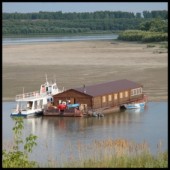 Базы отдыха, кемпинги, отдых за городом.